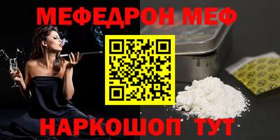 ALPHA-PVP Будённовск