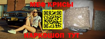 тгк Бугуруслан