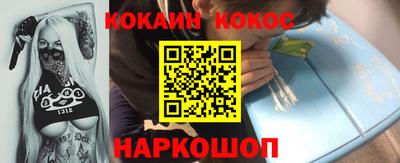 тгк Бугуруслан
