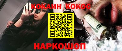 a pvp Бузулук