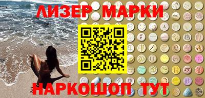 тгк Бугуруслан