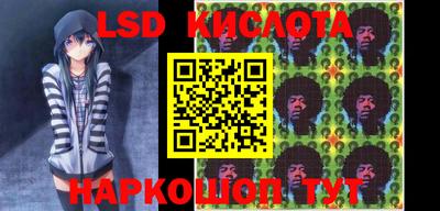 тгк Бугуруслан