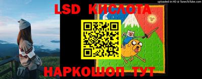 тгк Бугуруслан