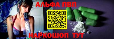 a pvp Бузулук