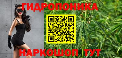 ALPHA-PVP Будённовск