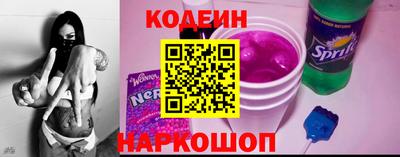 ALPHA-PVP Будённовск