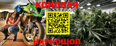 тгк Бугуруслан