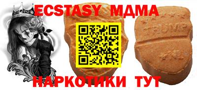 a pvp Бузулук