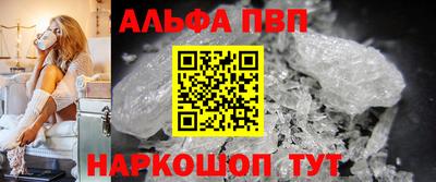 a pvp Бузулук