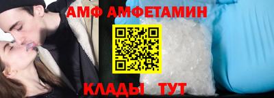 a pvp Бузулук