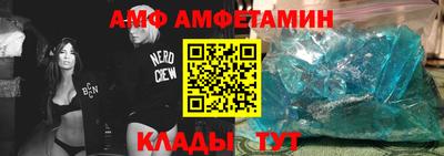 a pvp Бузулук