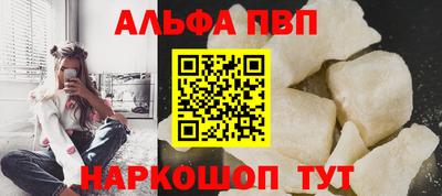 a pvp Бузулук